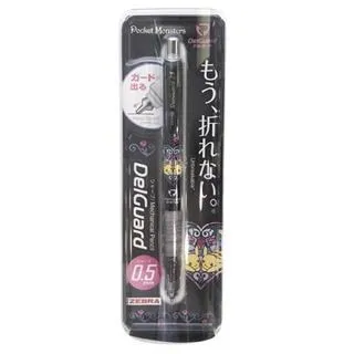 寶可夢 斷線自動連線 plus 手環 全自動 抓寶.轉補給站 (單手環版) 歷史價格詳細信息