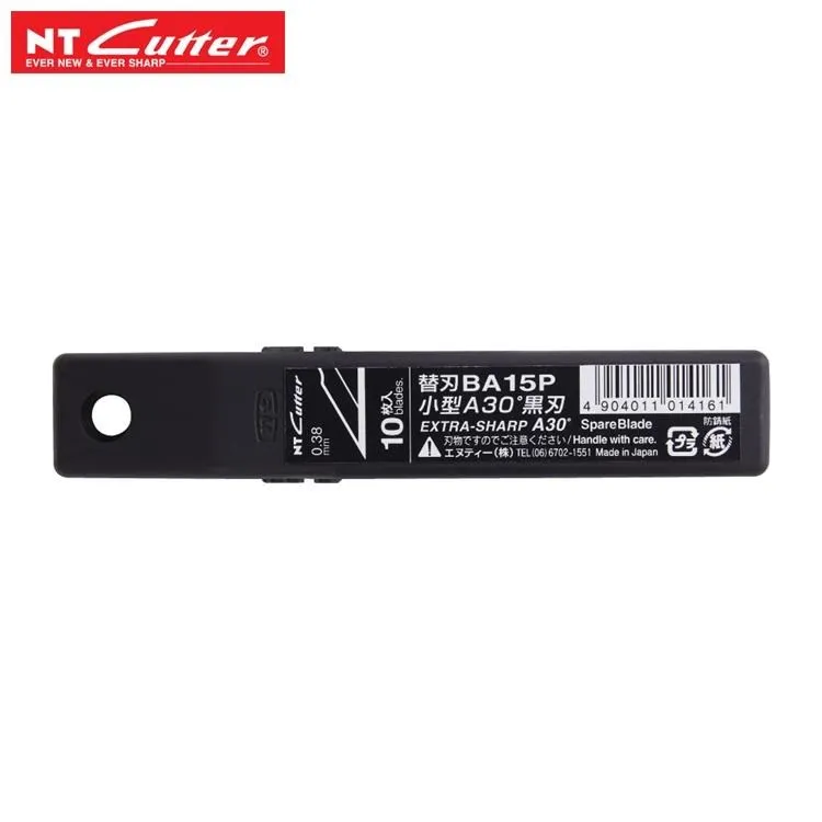 黑鋼刃鋁合金美工刀 - 18mm寬刀刃 / 推式美工刀 / 黑刀片美工刀 / 黑刀刃美工刀 歷史價格詳細信息