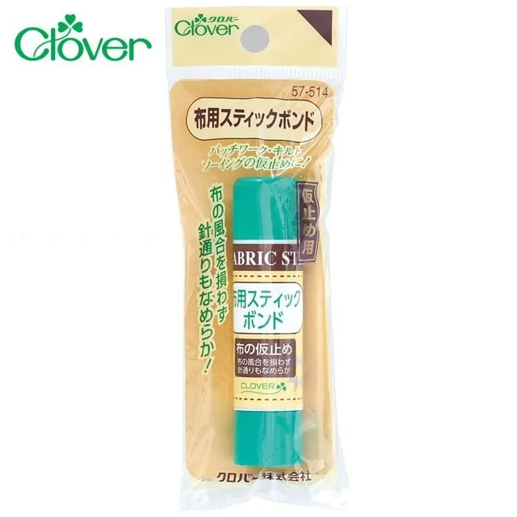 布料專用膠水 布貼補丁貼修補膠 手工DIY布貼紐扣膠水【心願便利店】 歷史價格詳細信息