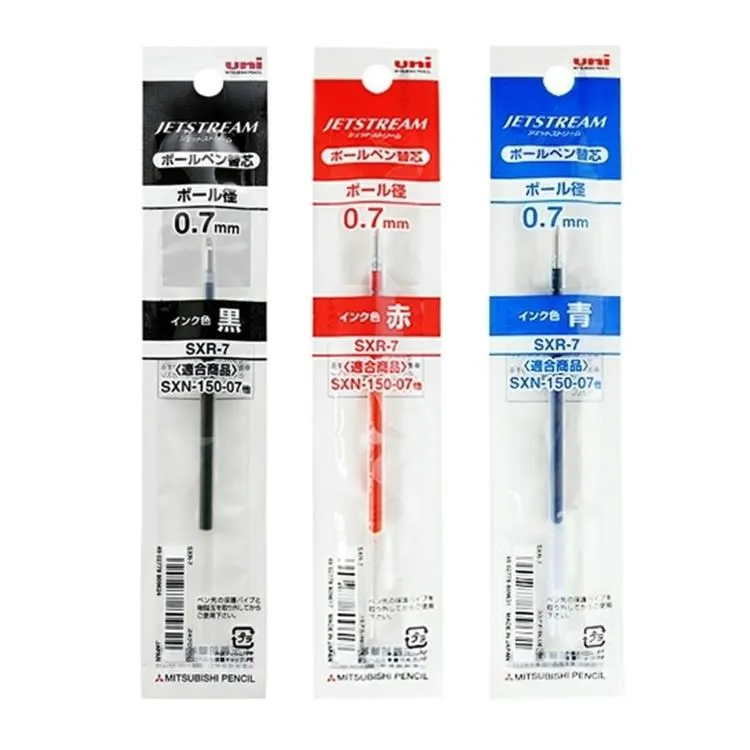 日本UNI原木原子筆PURE MALT樽桶UMN-515系列 歷史價格詳細信息