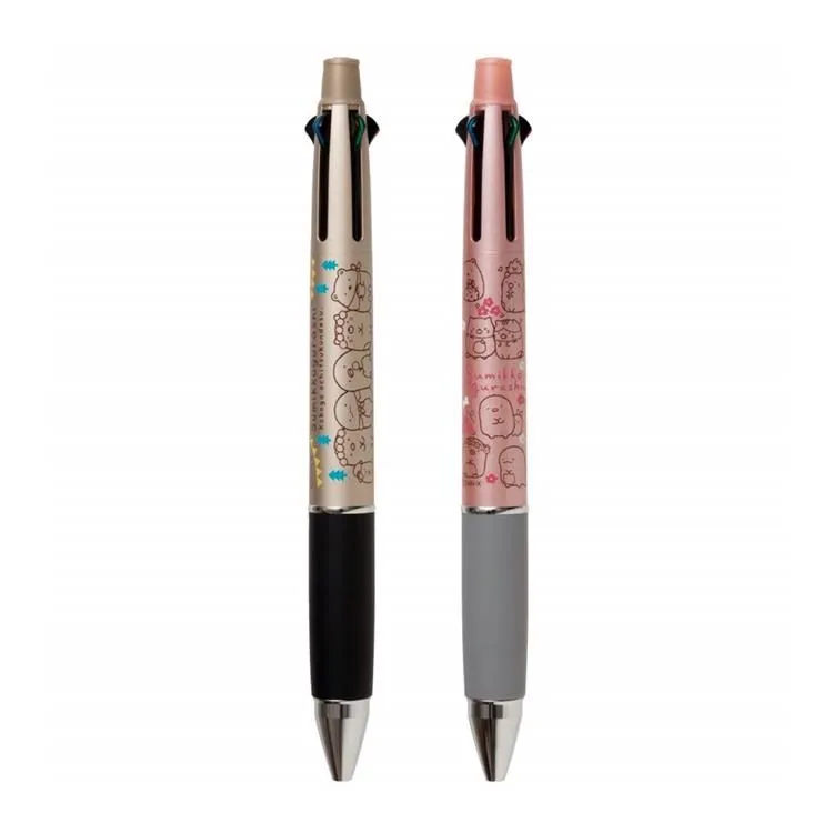 日本製造UNI溜溜筆JETSTREAM三色原子筆SXE3-JSS-05(筆芯0.5mm黑紅藍3色圓珠筆) 歷史價格詳細信息