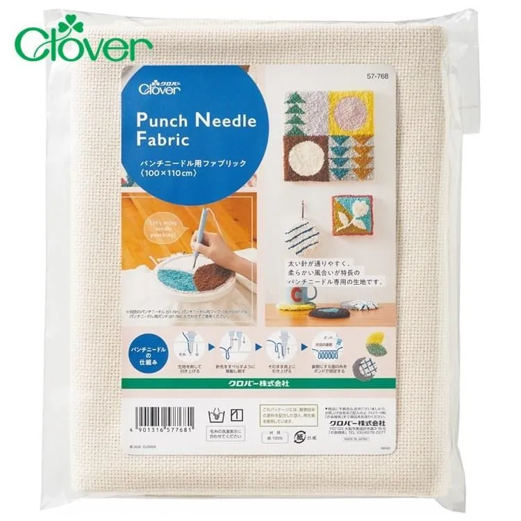 日本可樂牌Clover打孔針用粘接劑 打孔織物膠水透明黏膠57-769(40克;附側邊片型刷子)打孔針專用黏著劑 歷史價格詳細信息