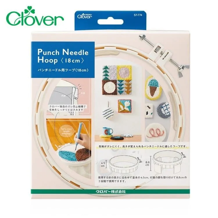 日本可樂牌Clover打孔針用粘接劑 打孔織物膠水透明黏膠57-769(40克;附側邊片型刷子)打孔針專用黏著劑 歷史價格詳細信息