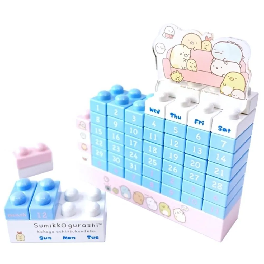 日本限定a-works 嚕嚕咪Little My小不點造型積木萬年曆AMM-010(附小公仔模型) 歷史價格詳細信息