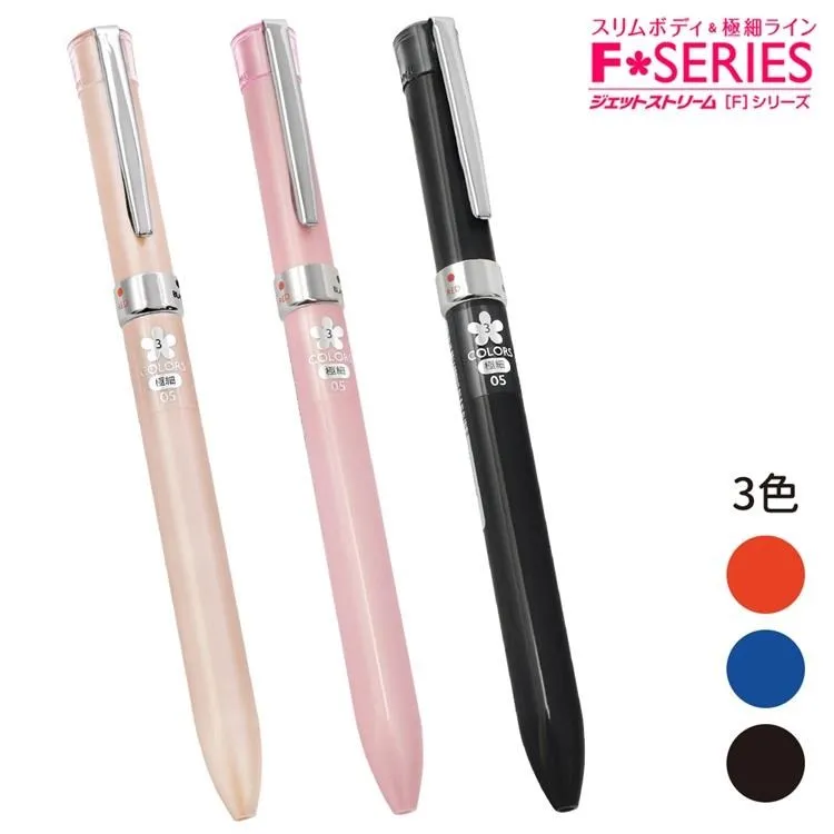 三菱uni油性雙頭光碟筆PD-153T/黑 歷史價格詳細信息