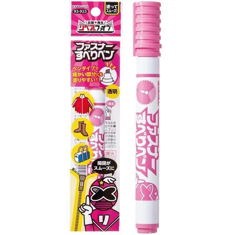 日本923 黃博士6輛列車組 TP15956 鐵道王國 PLARAIL 公司貨 歷史價格詳細信息