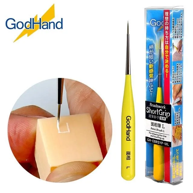 神之手 GodHand EBRSYP-ML 神之筆SG 短柄 面相筆L (87438) 歷史價格詳細信息