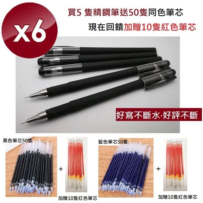 【小精品】60.5*21*12.5，克重135，黑紅皮碧玉籽179 歷史價格詳細信息