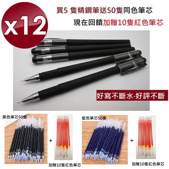 【小精品】60.5*21*12.5，克重135，黑紅皮碧玉籽179 歷史價格詳細信息