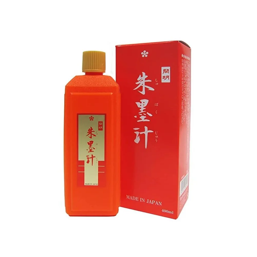 日本 開明 墨之華 墨汁 高級墨汁 墨液 400ml /瓶 SU3006 歷史價格詳細信息