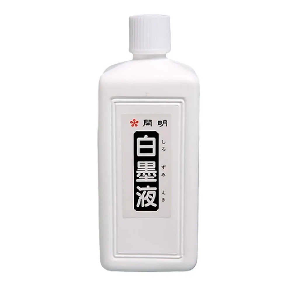 日本 開明 墨之華 墨汁 高級墨汁 墨液 400ml /瓶 SU3006 歷史價格詳細信息