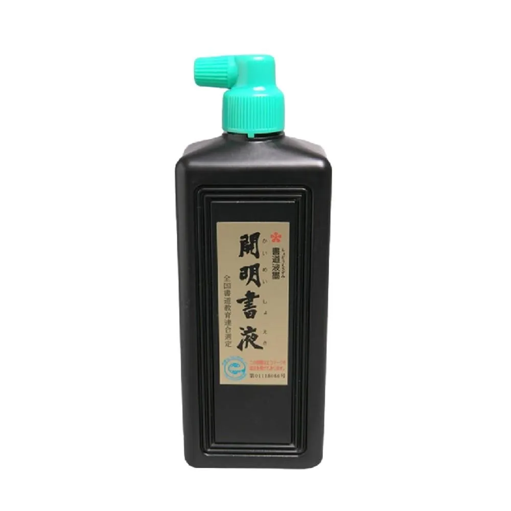 日本 開明 墨之華 墨汁 高級墨汁 墨液 400ml /瓶 SU3006 歷史價格詳細信息