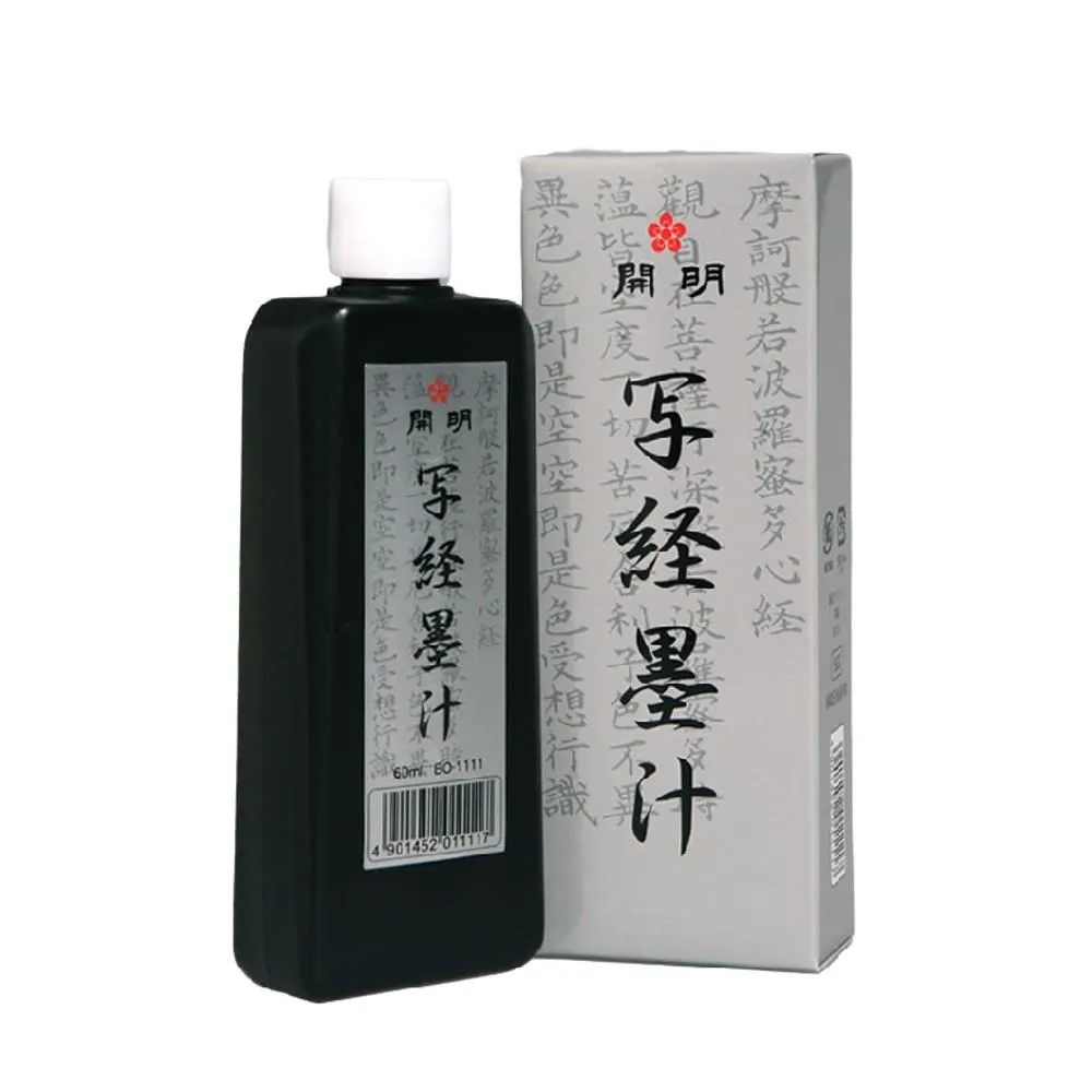 日本鐵道經典之旅160選 歷史價格詳細信息