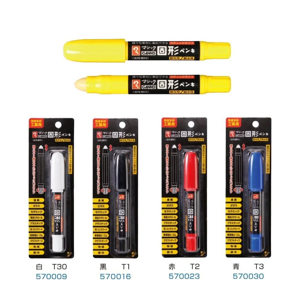 工業用固定壁掛式一氧化氮NO檢測儀報警探測器變送器 歷史價格詳細信息