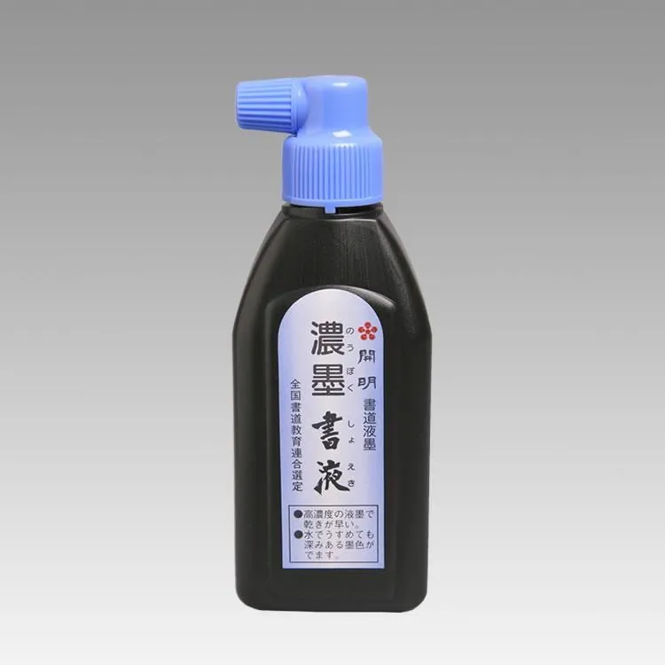 日本 開明 墨之華 墨汁 高級墨汁 墨液 400ml /瓶 SU3006 歷史價格詳細信息
