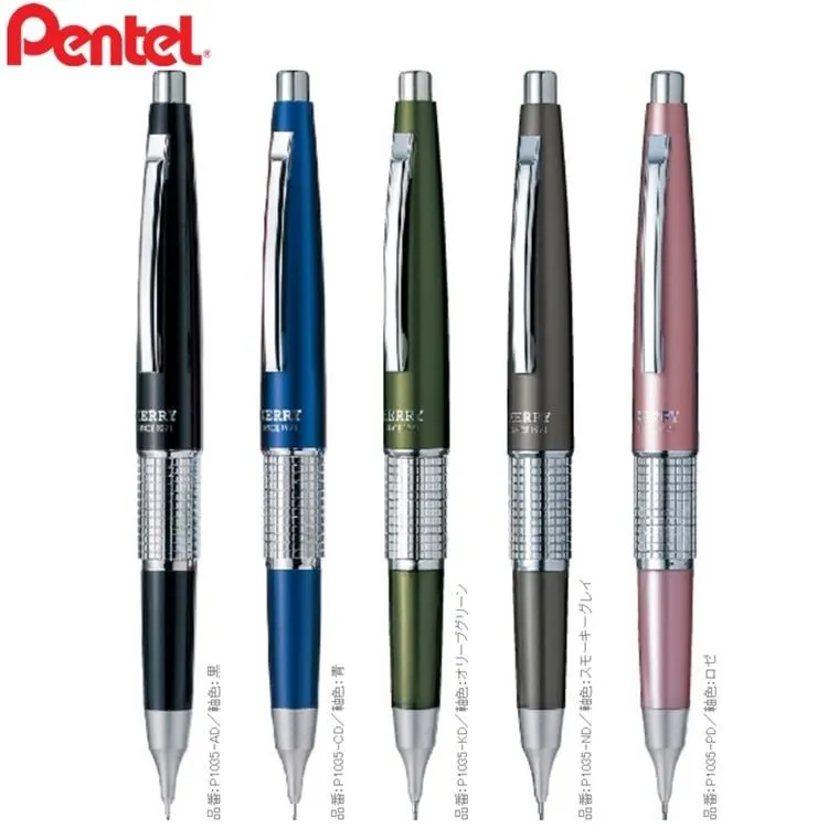 Pentel 貓系列自動鉛筆替芯0.5 HB－美國短毛貓【金石堂】 歷史價格詳細信息