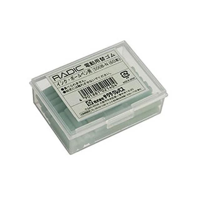 60支裝得力中性筆黑色子彈頭0.5mm圓珠筆整盒學生用水性筆紅藍筆考試專用文具辦公用品簽字筆批發免運 歷史價格詳細信息