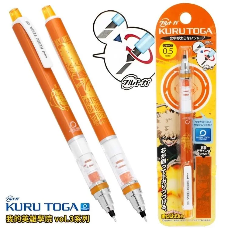 我不斷打倒金屬史萊姆，直到成為【黑鋼之王】 １～在自家院子發現了極小地下城～．温泉カピバラ．東立 歷史價格詳細信息