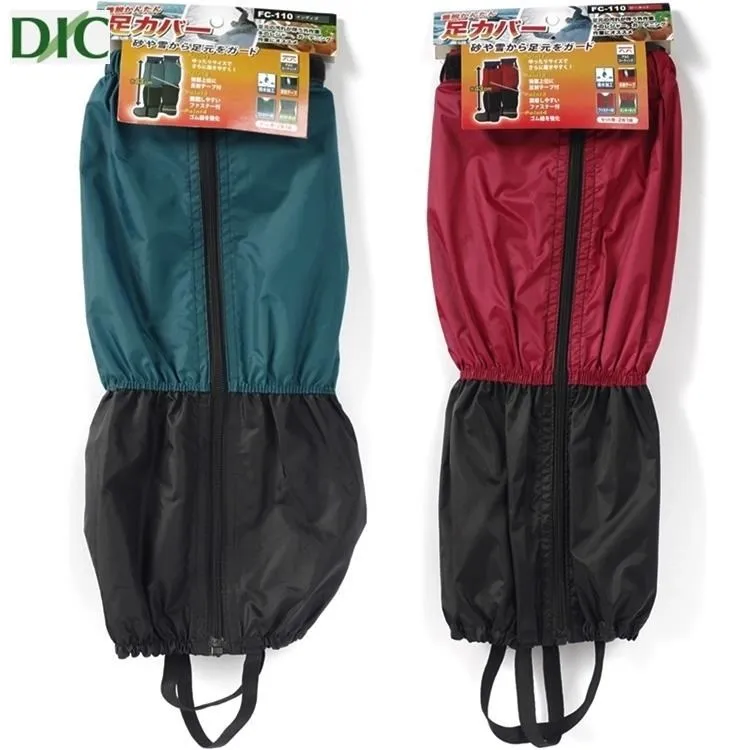 DIC色彩指南 [第2版] DIC Color Guide .4.5.6 歷史價格詳細信息