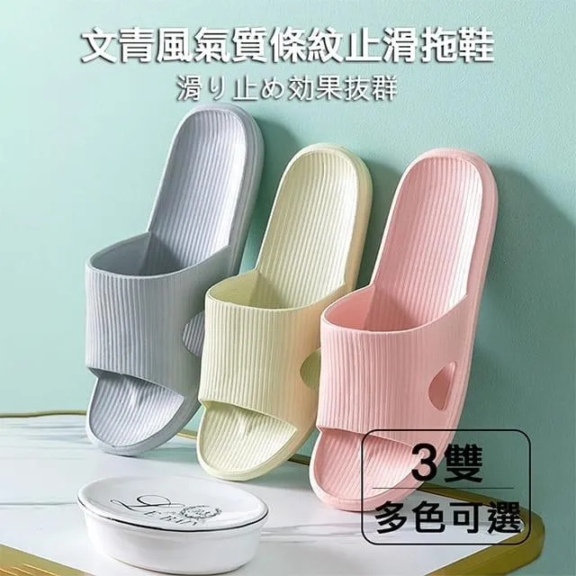 青青 質紋跳色卡套繩扣組-Choice/CP-147 歷史價格詳細信息