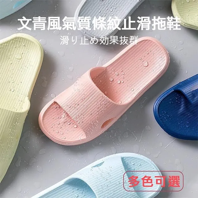 青青 質紋跳色卡套繩扣組-Choice/CP-147 歷史價格詳細信息