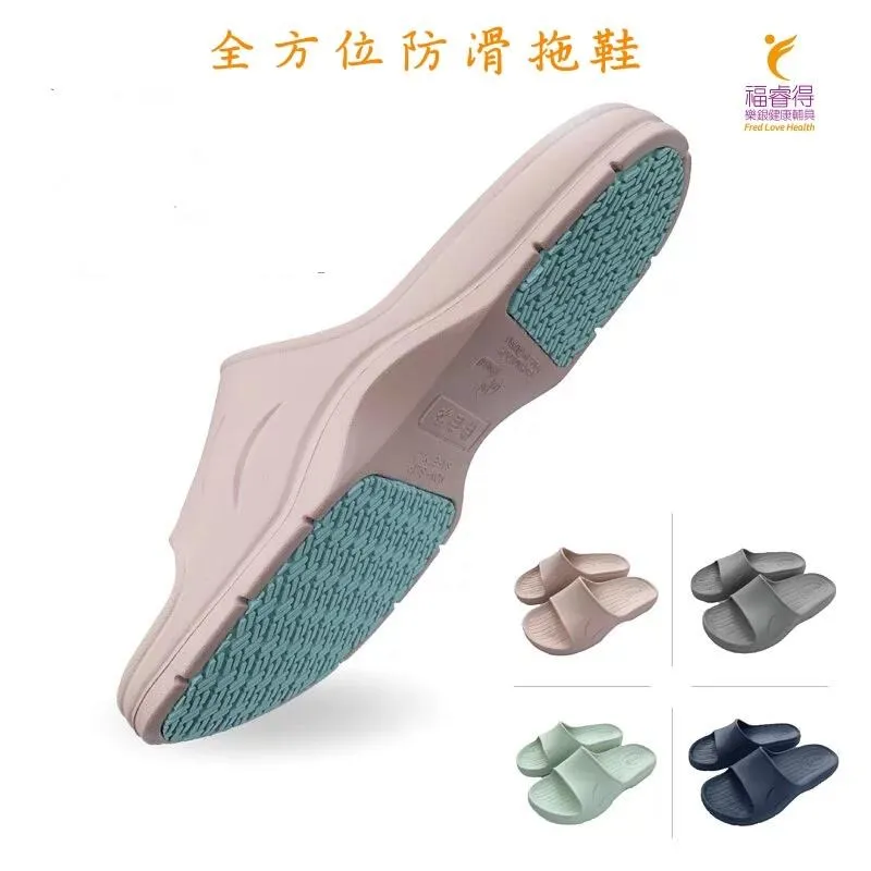 超強防翹液超牢底膠通用美甲店可卸結合劑鋼化冰晶封層加固基礎膠-兔兔兔兔 歷史價格詳細信息