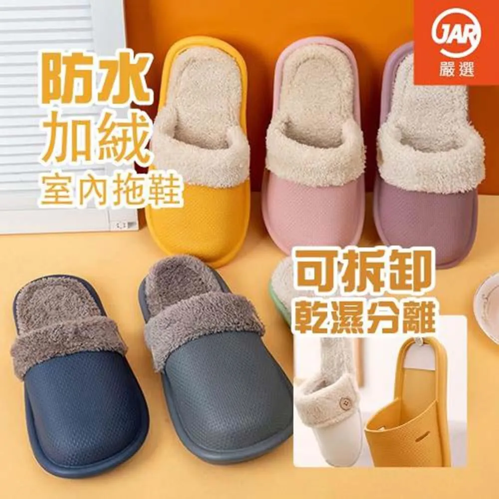 加絨加厚兩用帽沿包頭帽圍脖二件組 歷史價格詳細信息