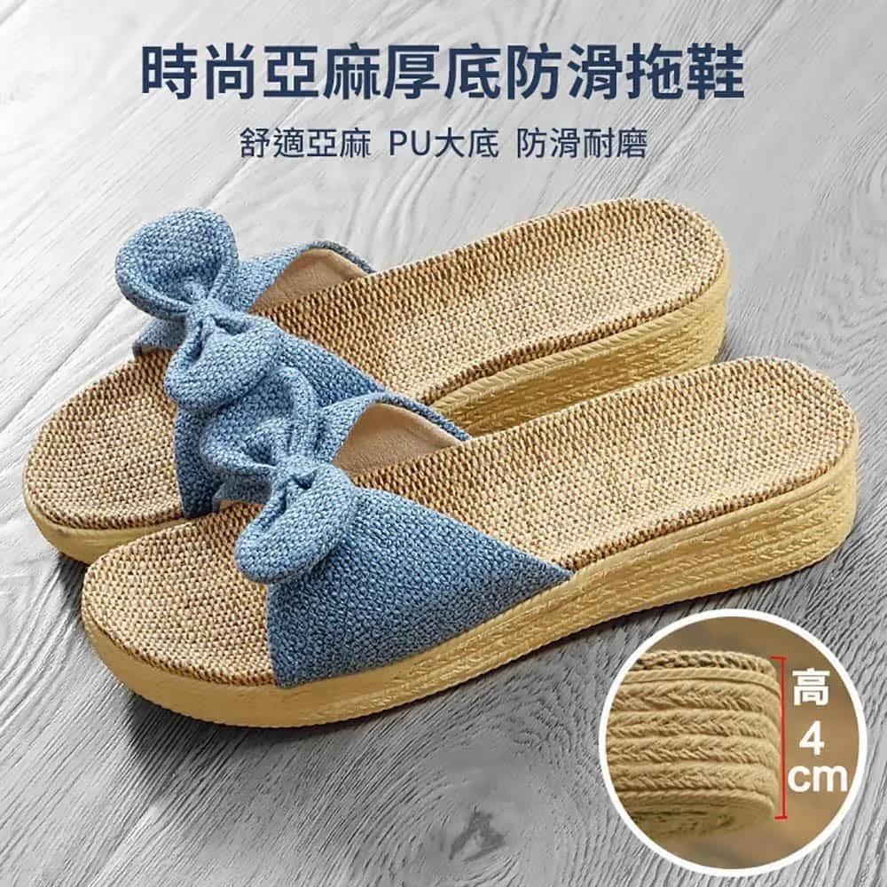 亞麻拖鞋蝴蝶結拖鞋 棉拖鞋 厚底拖鞋 室內拖鞋 居家拖鞋 可愛公主拖鞋 春秋棉麻布涼拖夏季棉拖鞋情侶拖鞋 歷史價格詳細信息