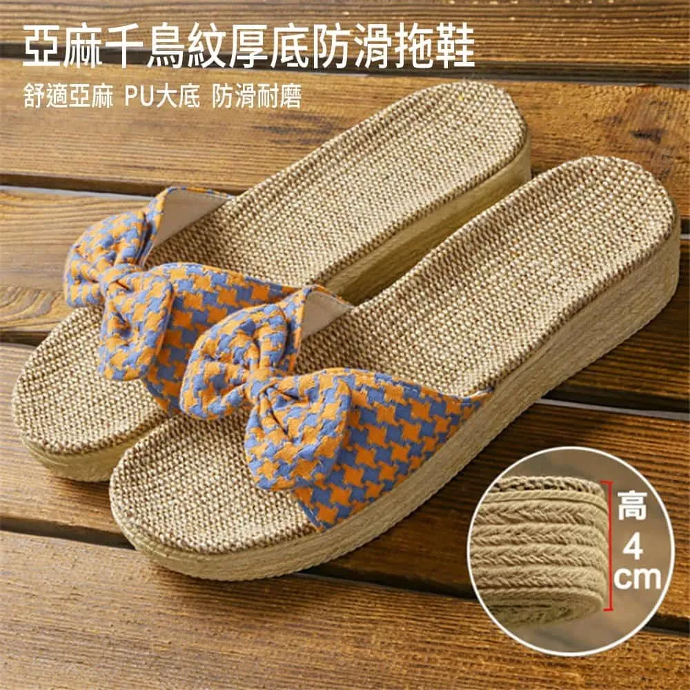 亞麻拖鞋蝴蝶結拖鞋 棉拖鞋 厚底拖鞋 室內拖鞋 居家拖鞋 可愛公主拖鞋 春秋棉麻布涼拖夏季棉拖鞋情侶拖鞋 歷史價格詳細信息