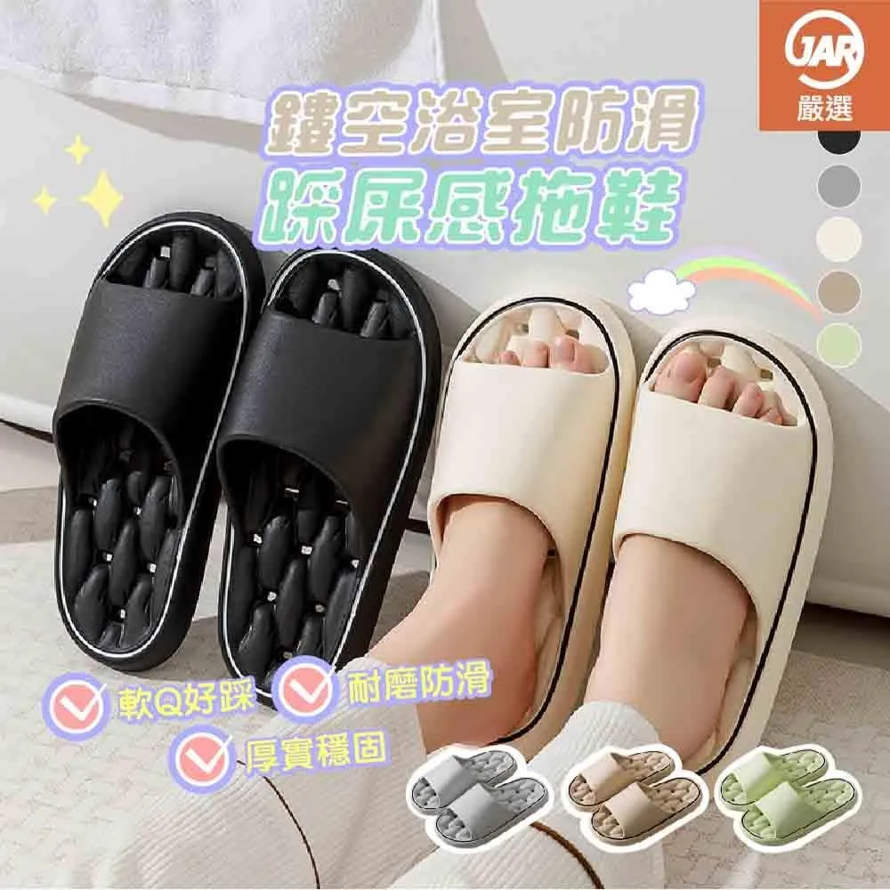 踩屎感鏤空網鞋女運動鞋2024年新款夏季厚軟底透氣網面孕婦休閒鞋 歷史價格詳細信息