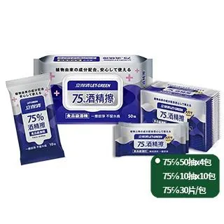 (10入/包x4包)條紋珊瑚絨抹布 洗碗布 洗碗巾 擦手巾 清潔抹布 歷史價格詳細信息