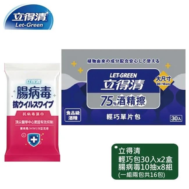 x8立式便攜家用投影儀商用辦公安卓高清無線迷你5g微型投影機 歷史價格詳細信息