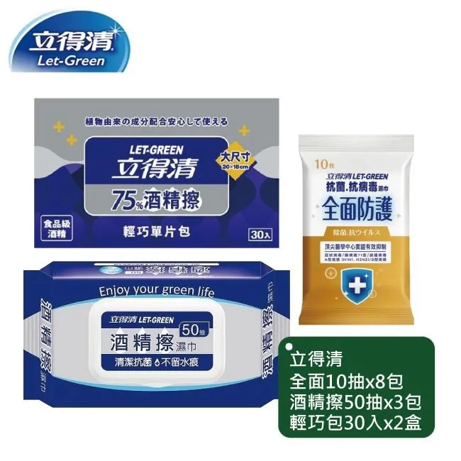 x8立式便攜家用投影儀商用辦公安卓高清無線迷你5g微型投影機 歷史價格詳細信息