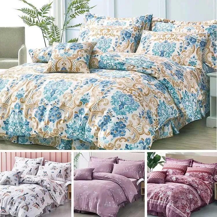 【Indian】100%純天絲雙人薄被單/薄被套-8款任選 歷史價格詳細信息