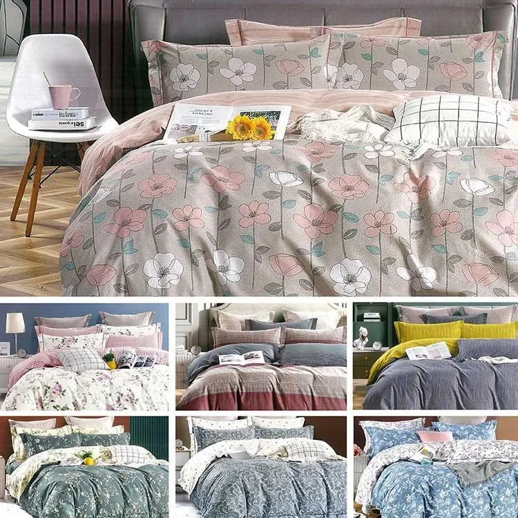 【Indian】雙人抗菌舒眠中空透氣被 歷史價格詳細信息