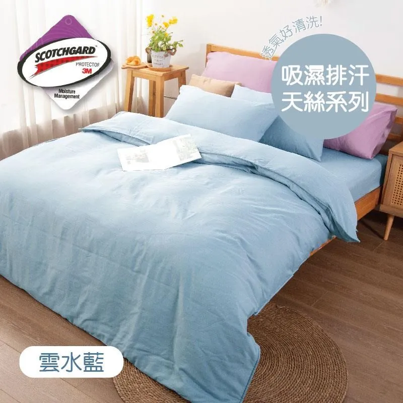 吸濕排汗3倍減壓氣墊1/2襪-L-多色任選 歷史價格詳細信息