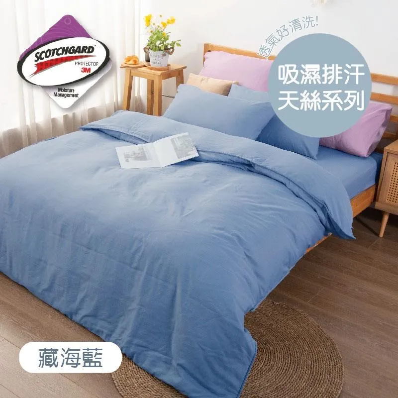 吸濕排汗3倍減壓氣墊1/2襪-L-多色任選 歷史價格詳細信息