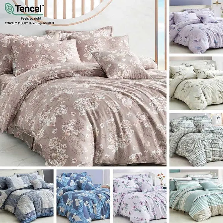 【Indian】加大四件式印花兩用被床包組-童趣無限 歷史價格詳細信息