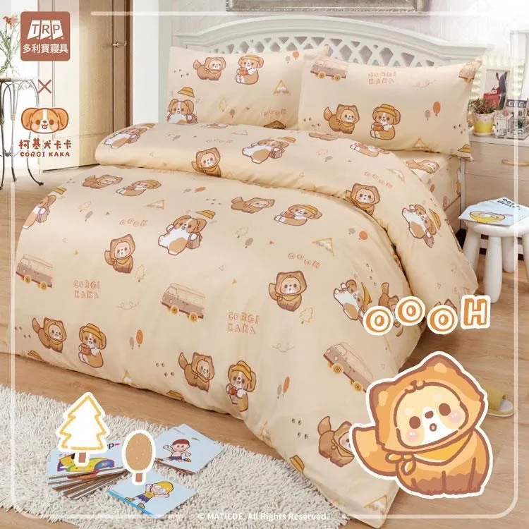 【柯基犬卡卡】水晶羊羔毯(五款任選)-品牌聯名獨家合作 歷史價格詳細信息