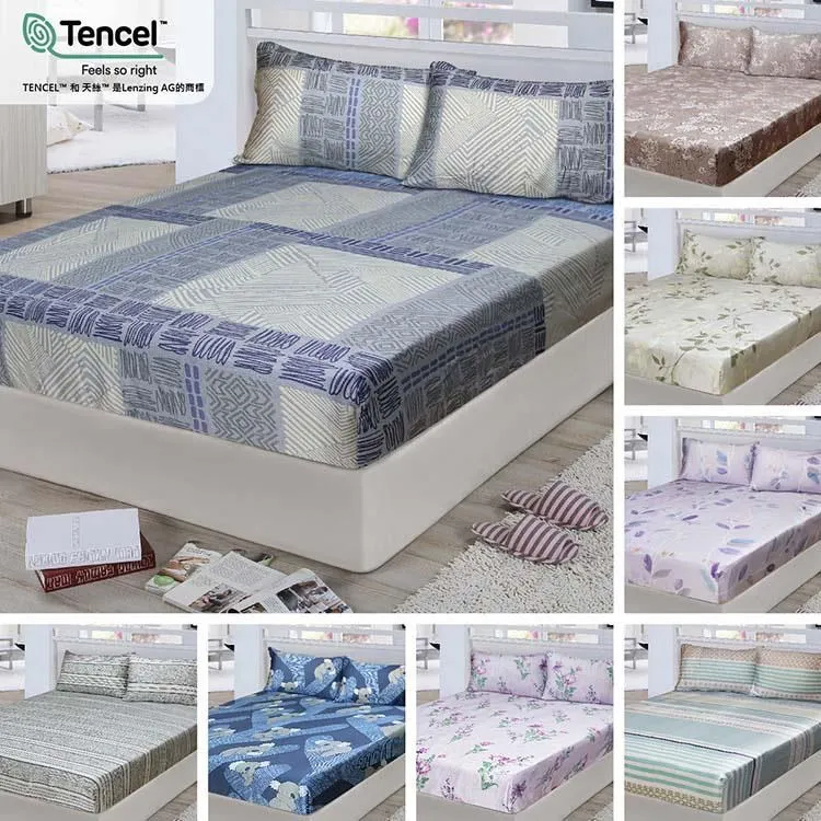 【Indian】100%純天絲雙人加大四件式兩用被床包組-8款任選(限量款) 歷史價格詳細信息