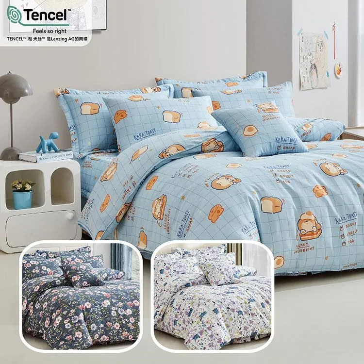 【Indian】100%純天絲雙人特大七件式床罩組-3款任選 歷史價格詳細信息