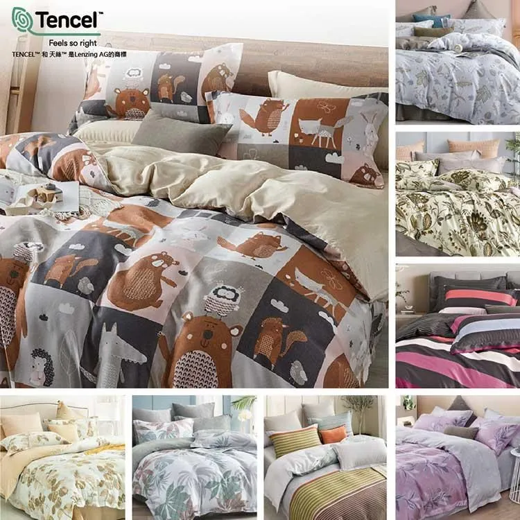 【Indian】加大四件式印花兩用被床包組-童趣無限 歷史價格詳細信息