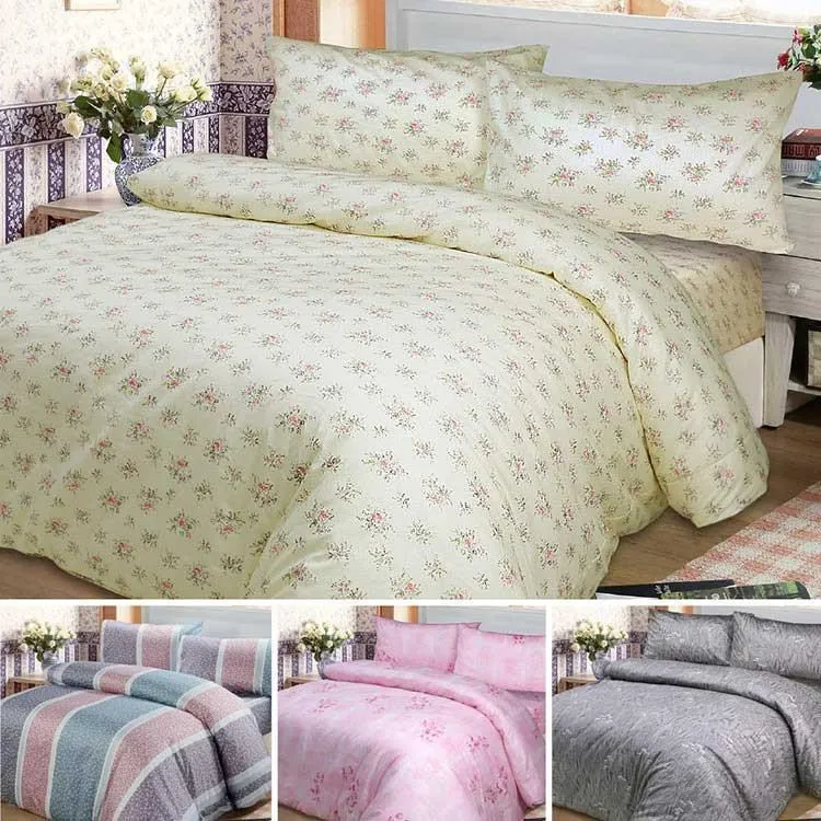 【Indian】加大四件式印花兩用被床包組-童趣無限 歷史價格詳細信息