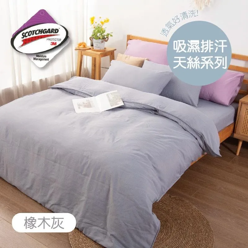 灰橡木3x2尺實心折疊桌(專利)  【大潤發】 歷史價格詳細信息