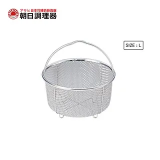 【朝日調理器】零秒活力鍋 專用配件 配重閥 白色配重洩壓閥 低壓配重閥 官方直營 歷史價格詳細信息