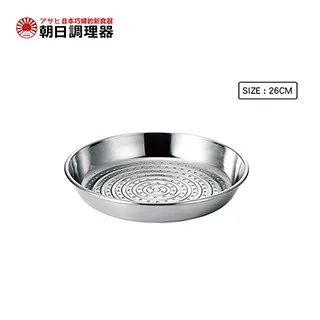 【朝日調理器】全能輕巧鍋(L)鑽石藍 歷史價格詳細信息