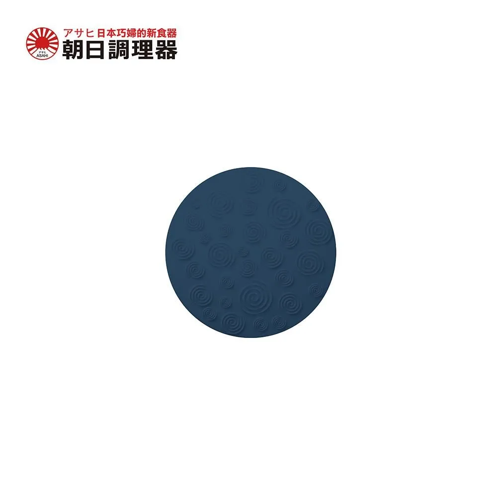 【朝日調理器】全能輕巧鍋(L)鑽石藍 歷史價格詳細信息