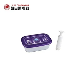 【朝日調理器】微波抗菌真空保鮮盒 價格比較,價格查詢,歷史價格詳細信息
