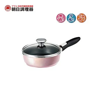 【朝日調理器】可拆式全能平底鍋專用_玻璃鍋蓋 26cm(L)專用 湯鍋蓋 玻璃蓋 官方直營 歷史價格詳細信息