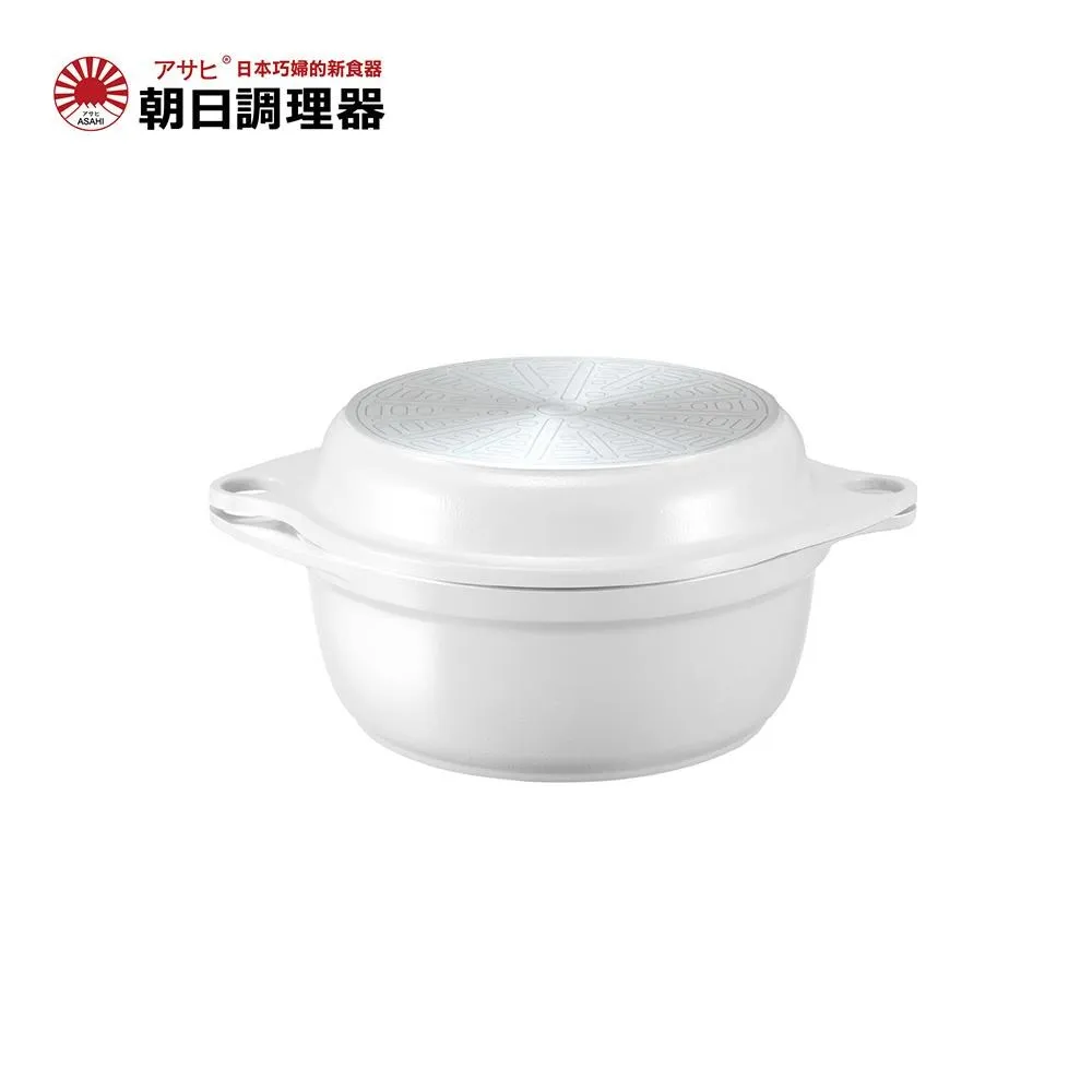 【朝日調理器】全能輕巧鍋(L)鑽石藍 歷史價格詳細信息